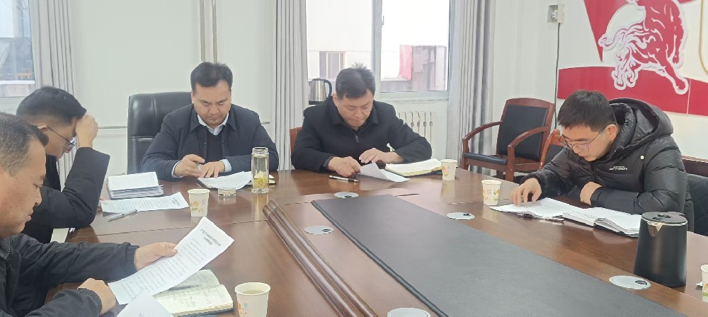 開盛供熱公司召開星火家屬區(qū)供暖專題協調會全力保障群眾溫暖過冬